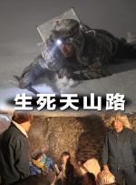 国产午夜一区二区在线观看
