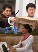 www.男人的天堂.com