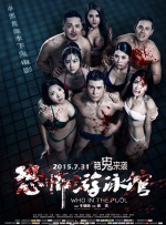 亚洲免费在线观看视频