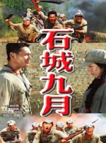亚洲v欧美v日韩v国产v