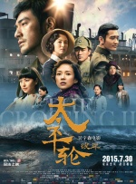 精品在线91
