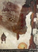 催眠杨幂刘诗诗唐嫣赵丽颖谁