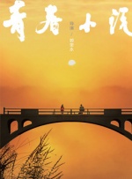 欧美日韩国产不卡在线观看
