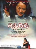 欧美水蜜桃