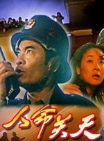 一区二区视频在线