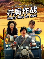 激情深爱五月