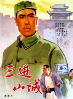 hjb06海角社区
