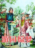 一区二区三区在线视频观看58