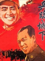 春暖花开性8论坛网址
