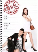 老女人三级播放在线
