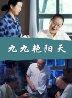 成人在线观看午夜