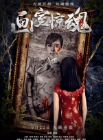 色撸撸视频