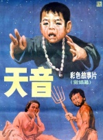 成人精品久久一区二区三区