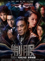 免费人猪胶配方大全高清版