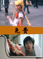 啊灬啊灬啊灬快灬深用力主人