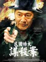 欧美一区二区三区精品影视