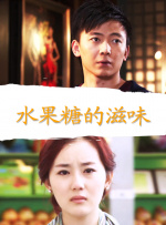 丁香婷婷久久大综合