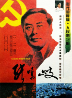 成人在线免费小视频