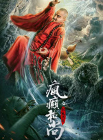 旋涡的读音
