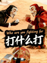 亚洲国产高清视频在线观看