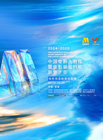 香港aa三级久久三级
