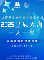 执着的姐姐