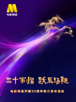 亚综合