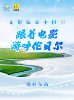 短暂相见的遗憾