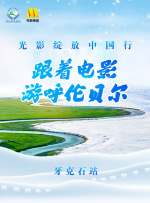 性女公司跪着伺候被调教