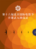 亚洲va欧美va