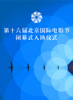 国产精品视频免费一区二区三区
