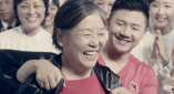 善良的妈妈2