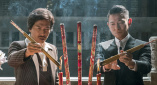 野童研究家