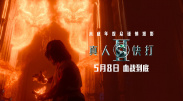 a中文在线