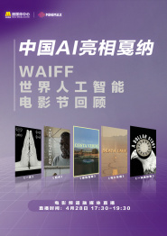 成人免费看www网址入口