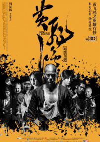 亚洲一区欧洲一区