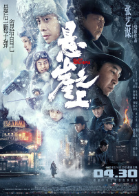 日韩一区二区视频