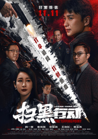 欧美日韩在线视频专区免费