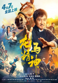 wwwcom.羞羞色漫