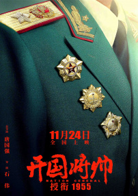 偷拍综合网