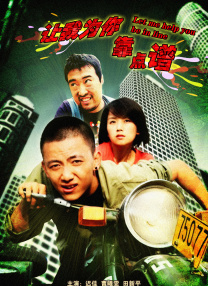 亚洲影院一区
