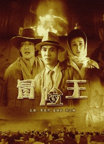 亚洲欧美日韩国产精品第不页