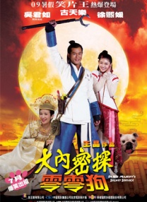 美妇岳出轨迎合高潮