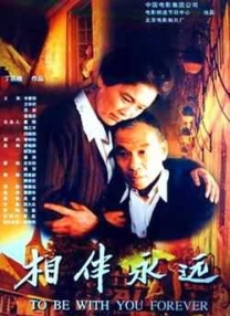 三片三奸5在线观看