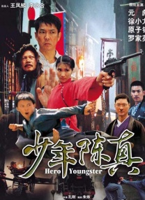 英美的欲望