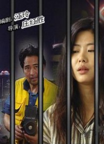 黄色电影免费播放