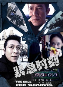 中文字幕亚洲无线码