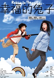 撸大师视频在线