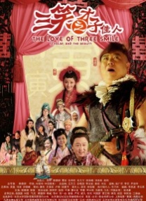 99久久久国产精品免费牛牛四川