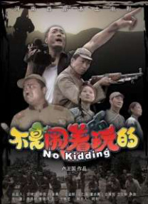 国产精品玩偶在线观看